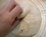 ココナッツクッキーが魅力のバナナパン♡作り方4写真