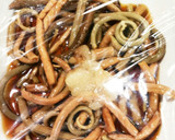 レンジで簡単！ぜんまいの中華風煮作り方2写真