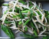 ココナッツのお好み焼き♥バインセオ！！作り方4写真