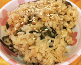 新生姜と塩こんぶの炊き込みご飯作り方6写真