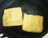 ピーマンと油揚げのお味噌汁作り方4写真