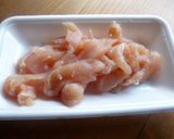 ささ身と空芯菜のオイスター炒め♪作り方2写真