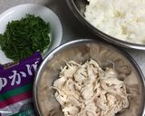 夏おすすめ!ささみとゆかりの炊き混ぜご飯作り方6写真