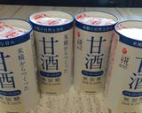 スイカと甘酒のシャーベット作り方1写真
