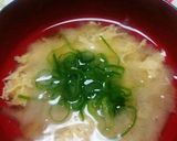ズボラ出汁取り♪ごぼうのかきたま汁作り方5写真