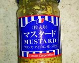 ハニーマスタードが美味しい☆鶏ムネ肉☆作り方9写真