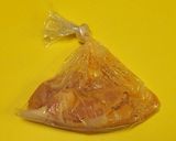 鶏肉とゴーヤの信州味噌炒め作り方1写真