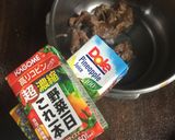 加圧で蒸す、ふっくらスジ煮込み作り方5写真