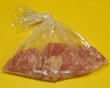 鶏肉と野菜の塩麹炒め作り方1写真