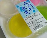 カラフル清涼♪ニッキ寒天トースト！作り方1写真