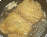 簡単、確実な味 あげ卵作り方7写真