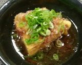 レンジで簡単!厚揚げのコクうまバターのせ作り方4写真