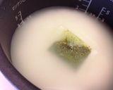 枝豆茶飯作り方3写真