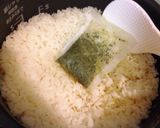 枝豆茶飯作り方4写真