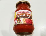 アンナマンマ❤簡単トマトクリームパスタ♪作り方7写真