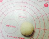 HBで、少年アシベのごまちゃんパン♡作り方2写真