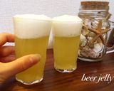 子供と乾杯☆材料2つで簡単ビールゼリー♡作り方7写真