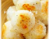 つけ焼きおにぎり*カレースープ作り方12写真