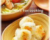 つけ焼きおにぎり*カレースープ作り方13写真