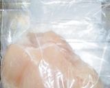 鶏むね肉を柔らかに！砂糖で漬けちゃえ〜！作り方2写真