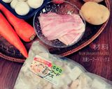 濃厚シーフードチャウダー作り方1写真