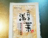 山椒ゆばちりめん作り方1写真