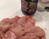 鶏ムネ肉の明太マヨ炒め作り方2写真