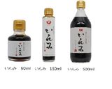 ★牛すじ煮込み★作り方2写真