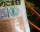 ☆ピーマン大量消費☆さっぱりきんぴら作り方7写真
