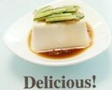めんつゆとごま油で旨旨冷奴&温奴作り方8写真
