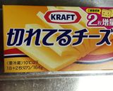簡単なチーズ味卵焼き作り方1写真