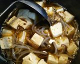 豆腐と海苔の佃煮の優しいスープ☆作り方5写真