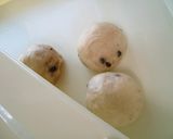 ココナッツクッキーが魅力のバナナパン♡作り方5写真