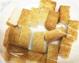 絹厚揚げと千切り大根の中華風酢の物♡作り方2写真