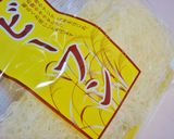 【ｸﾞﾙﾃﾝﾌﾘｰ】ビーフンチャプチェ作り方1写真