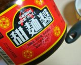 【ｸﾞﾙﾃﾝﾌﾘｰ】ビーフンチャプチェ作り方5写真