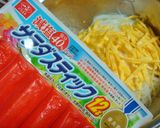 【ｸﾞﾙﾃﾝﾌﾘｰ】ビーフンチャプチェ作り方16写真