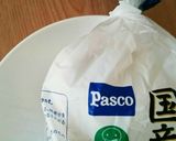 食パンを冷蔵保存する方法作り方3写真