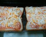朝食に！簡単とろけるピザトースト作り方2写真