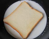 ズボラでも美味しい★時短フレンチトースト作り方1写真