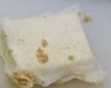 豆腐のぬか漬け作り方5写真