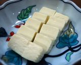 豆腐のぬか漬け作り方6写真