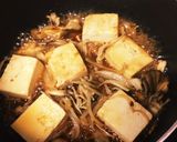 豆腐とキノコの甘辛丼作り方3写真