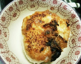 梅みそ焼きおにぎりのだし茶漬け作り方4写真