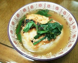梅みそ焼きおにぎりのだし茶漬け作り方6写真