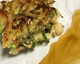 うどん餃子の青シソ巻き作り方10写真