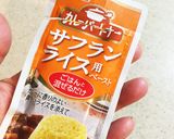 本格的！マイルド♡バターチキンカレー作り方10写真
