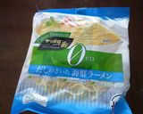 海鮮冷やし中華♡夏にぴったり作り方1写真