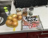 超簡単オニオンスープ打倒ジョリーパスタ作り方1写真