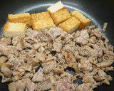 なすと豚肉と厚揚げのみそ炒め作り方5写真